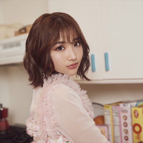CUTE