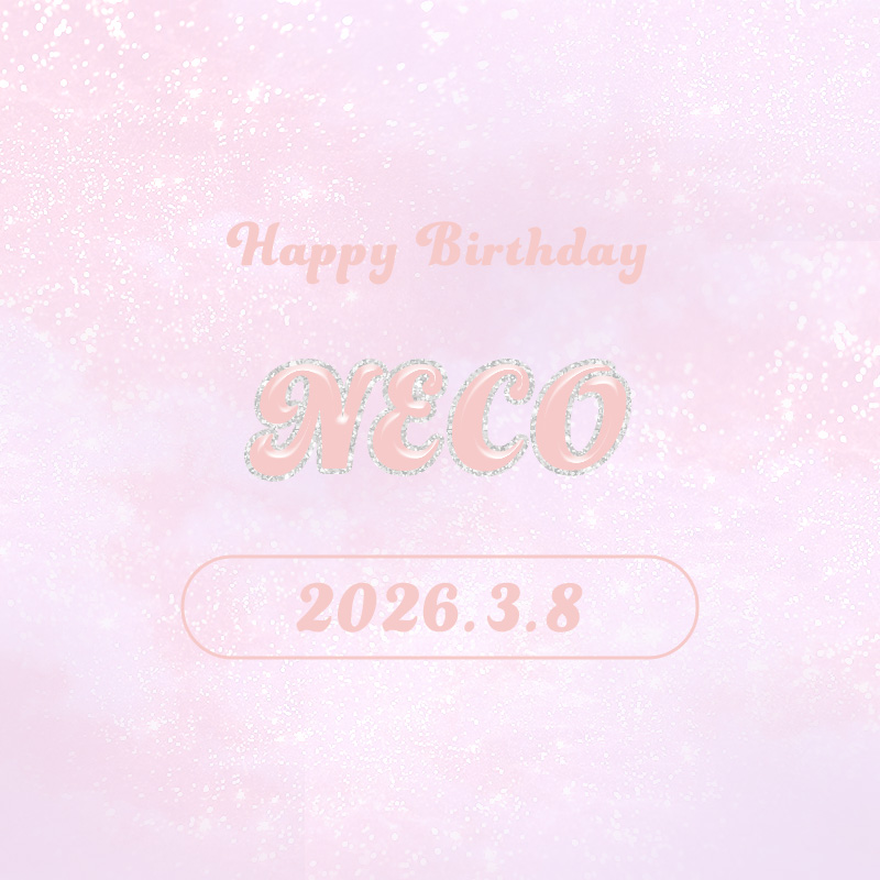 birthday_20260308