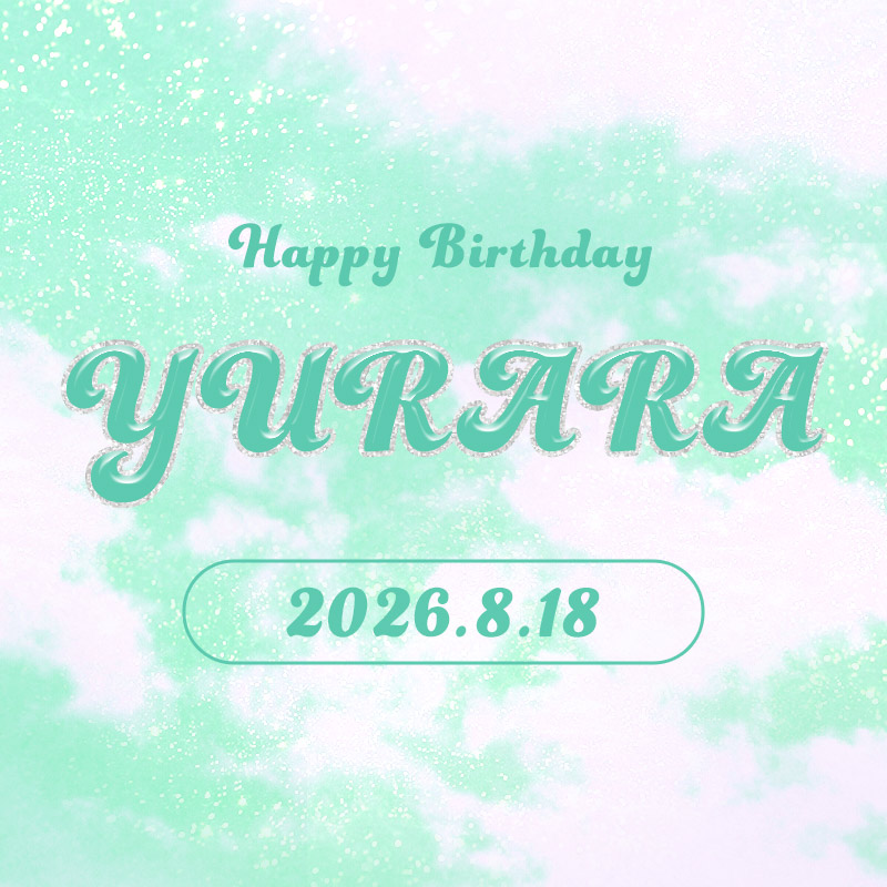 birthday_20260818