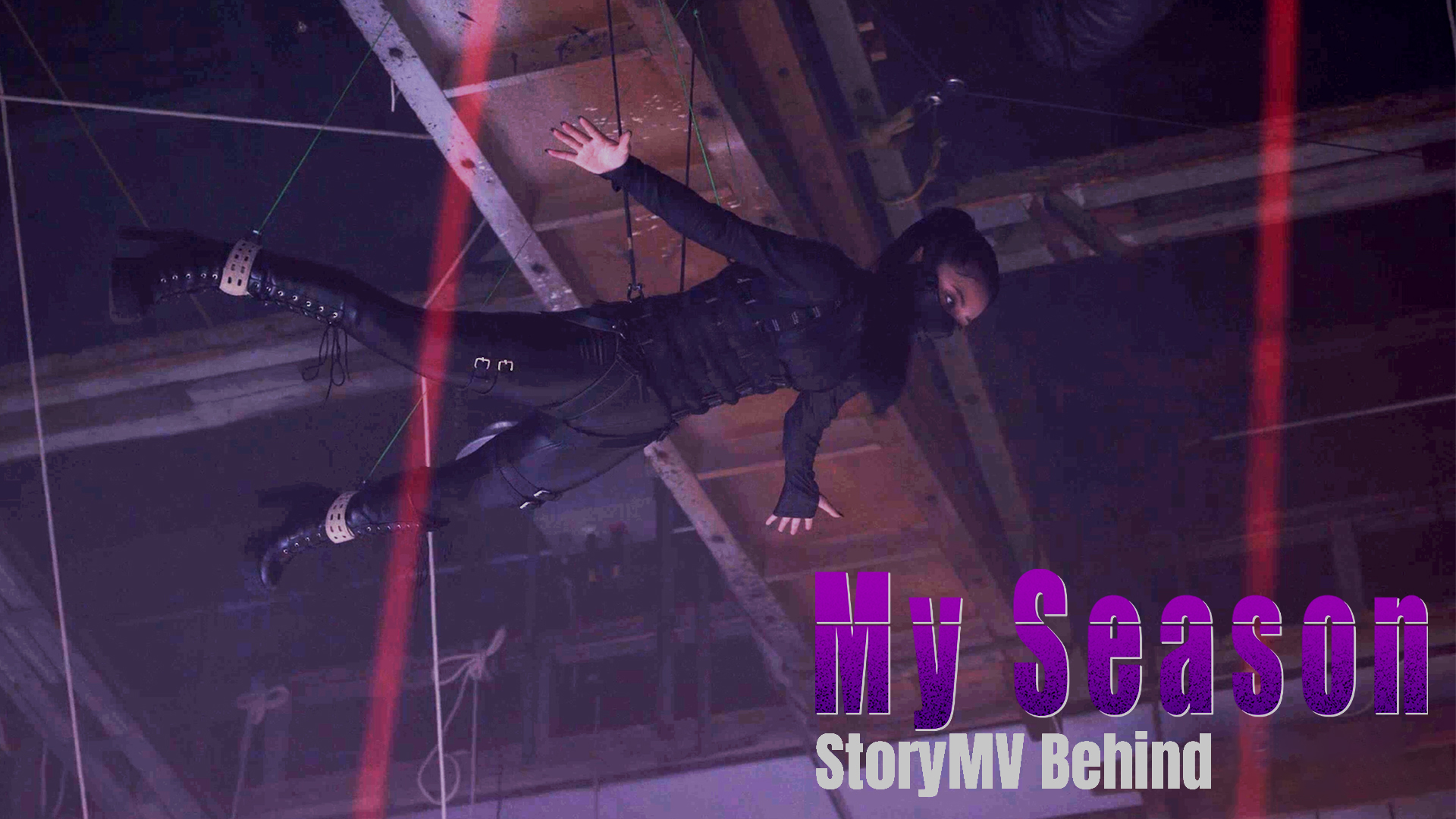 「My Season」Story MV Behind